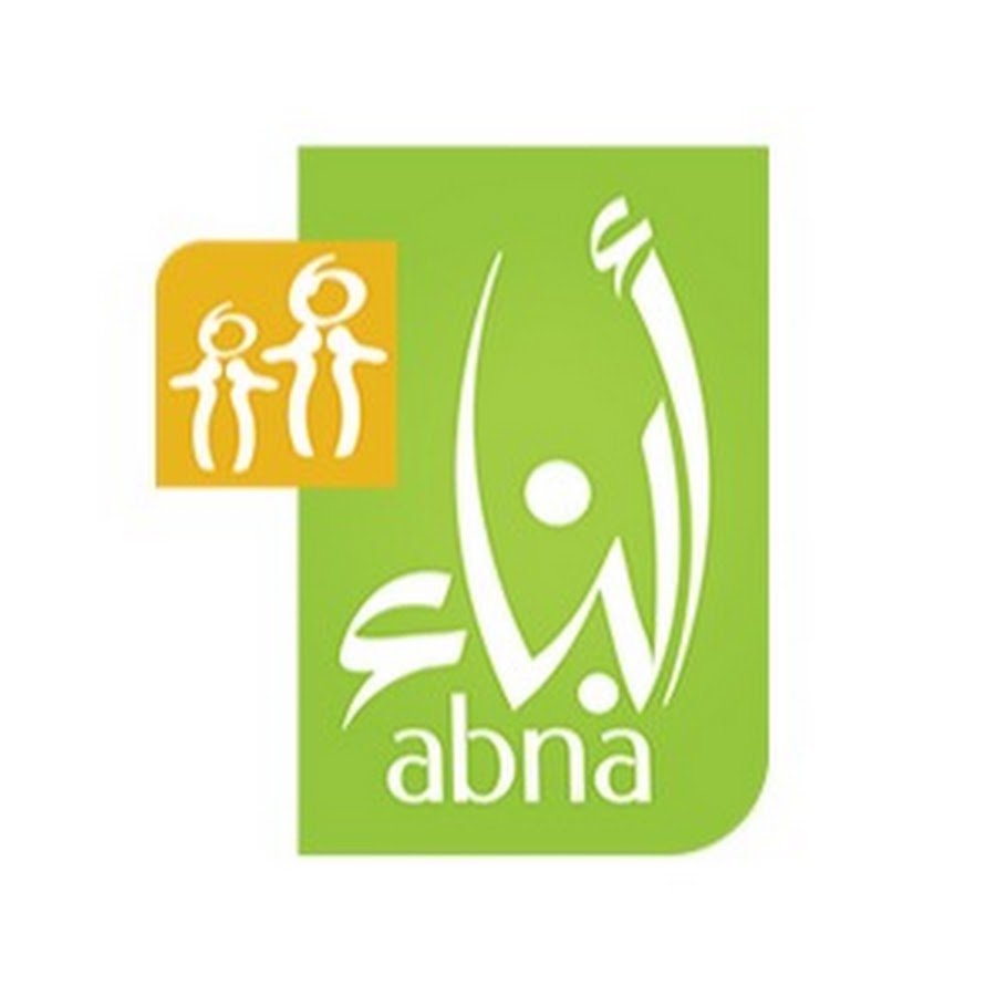 الكسير