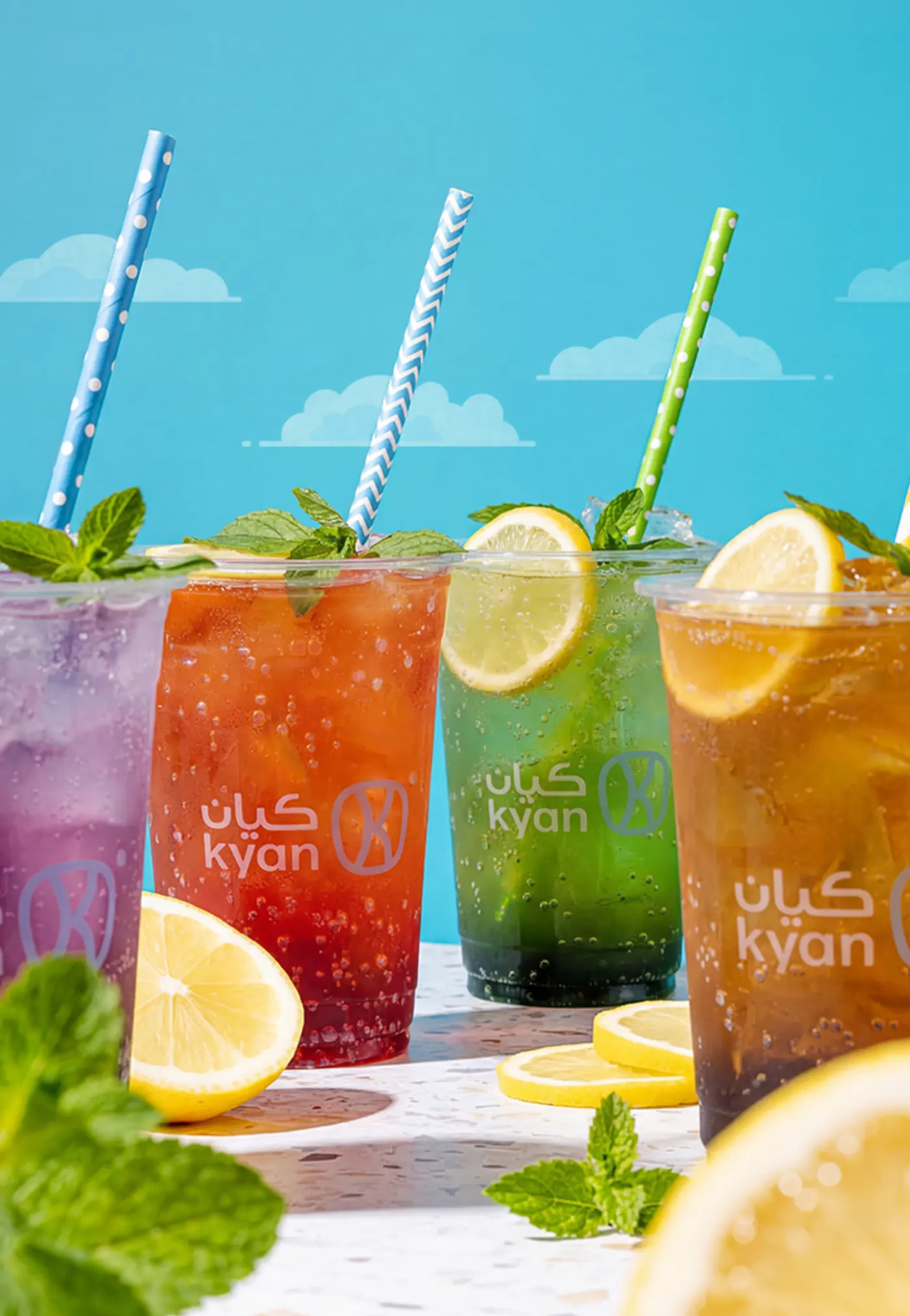 Kyan — المخاليط