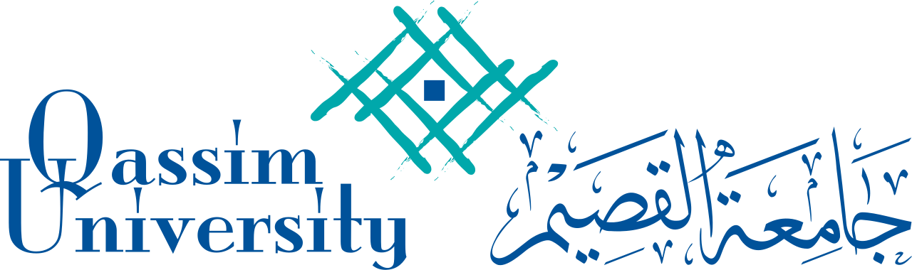 جامعة القصيم logo