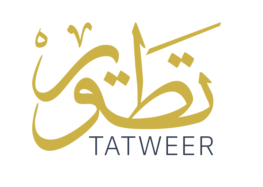 تطوير العقارية